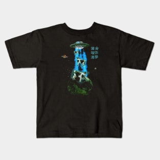 UFO Cow Abduction Kids T-Shirt